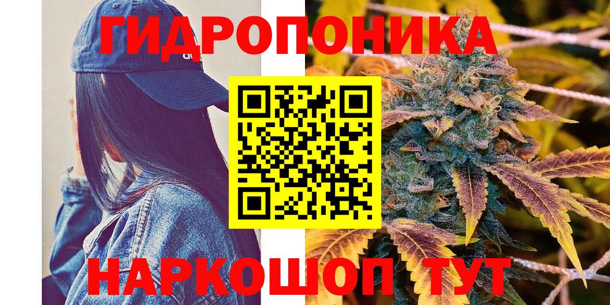 Кимовск  Бошки марихуана MAZAR  Шишки марихуана индика  Каннабис Amnesia  Вход с VPN 